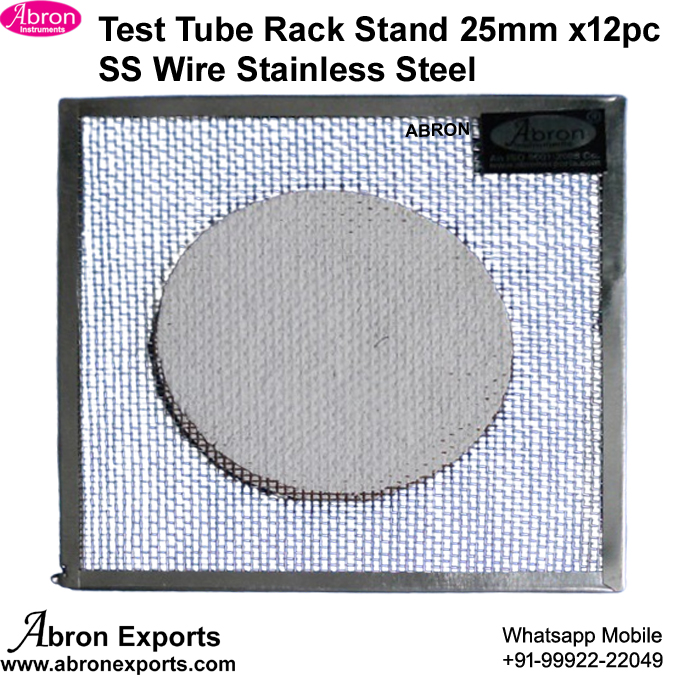 Wire Gauge With Frame Like Asbestos Cenramic Center 150x150mm 6inch 10pc Abron AC-645B6 
